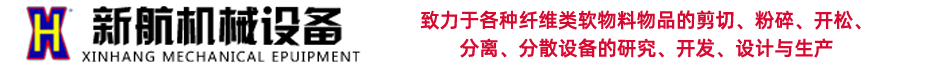 昆明噴泉公司